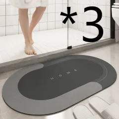 Cushion Bathroom Sliding Door Floor Foot Mat - 3Pcs Dark Grey Oval - View 1