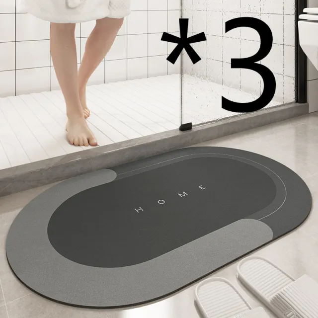 Cushion Bathroom Sliding Door Floor Foot Mat 3Pcs Dark Grey Oval - Shop at LoveMi