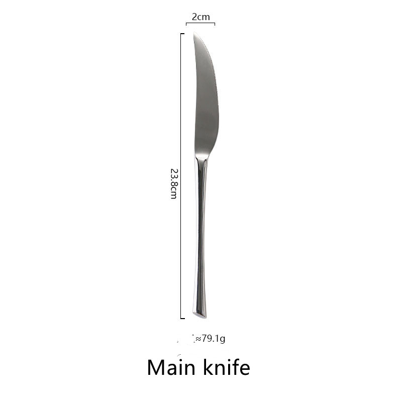 Main Knife