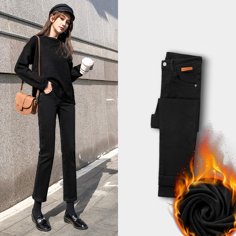 Title 4, Pantalon taille haute femme tube cigarette neuf...