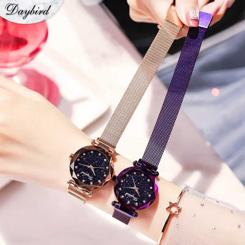 Starry Sky Lady Trendy Waterproof Magnet Quartz