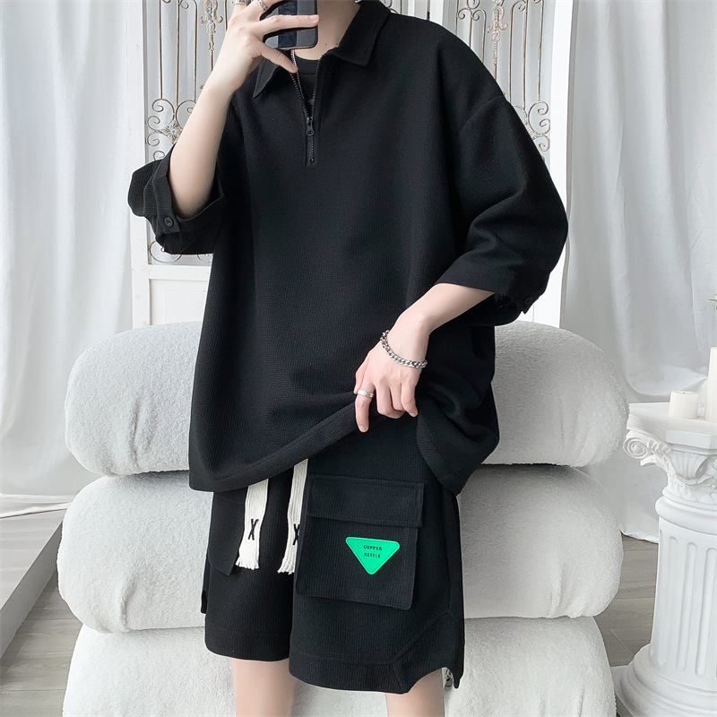 Set Men's Casual Sports Sleeve Shorts