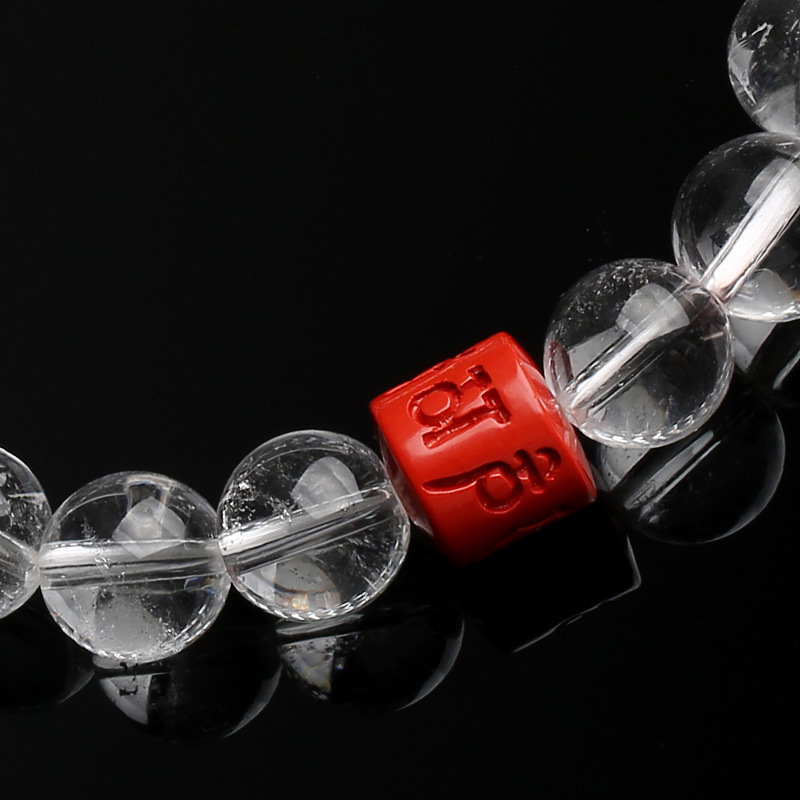Natural White Crystal Bracelet Men's And Women's Taiwan Cinnabar Six Characters