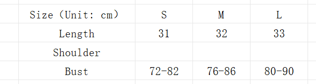 Short Print Ruffle Sleeveless Small Vest For Women