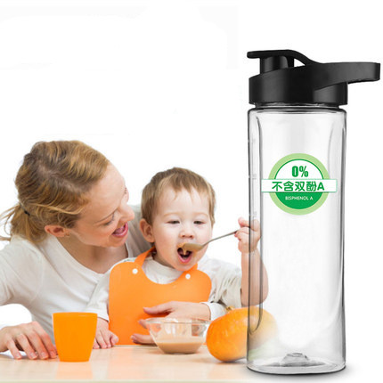 Title 1, Automatic portable juicer