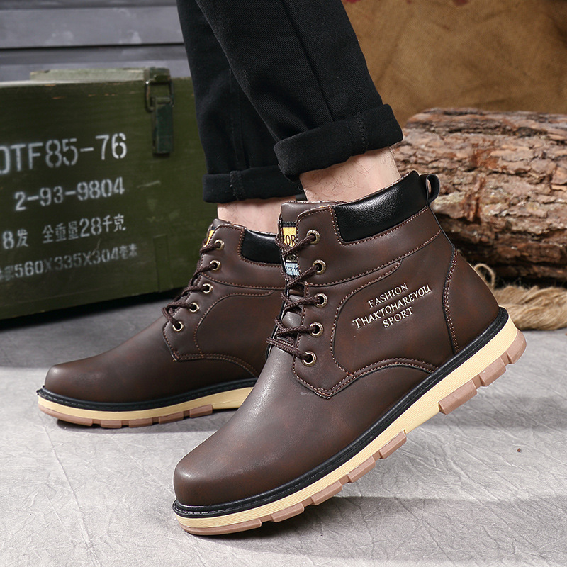 Title 9, Plush warm work clothes Martin boots