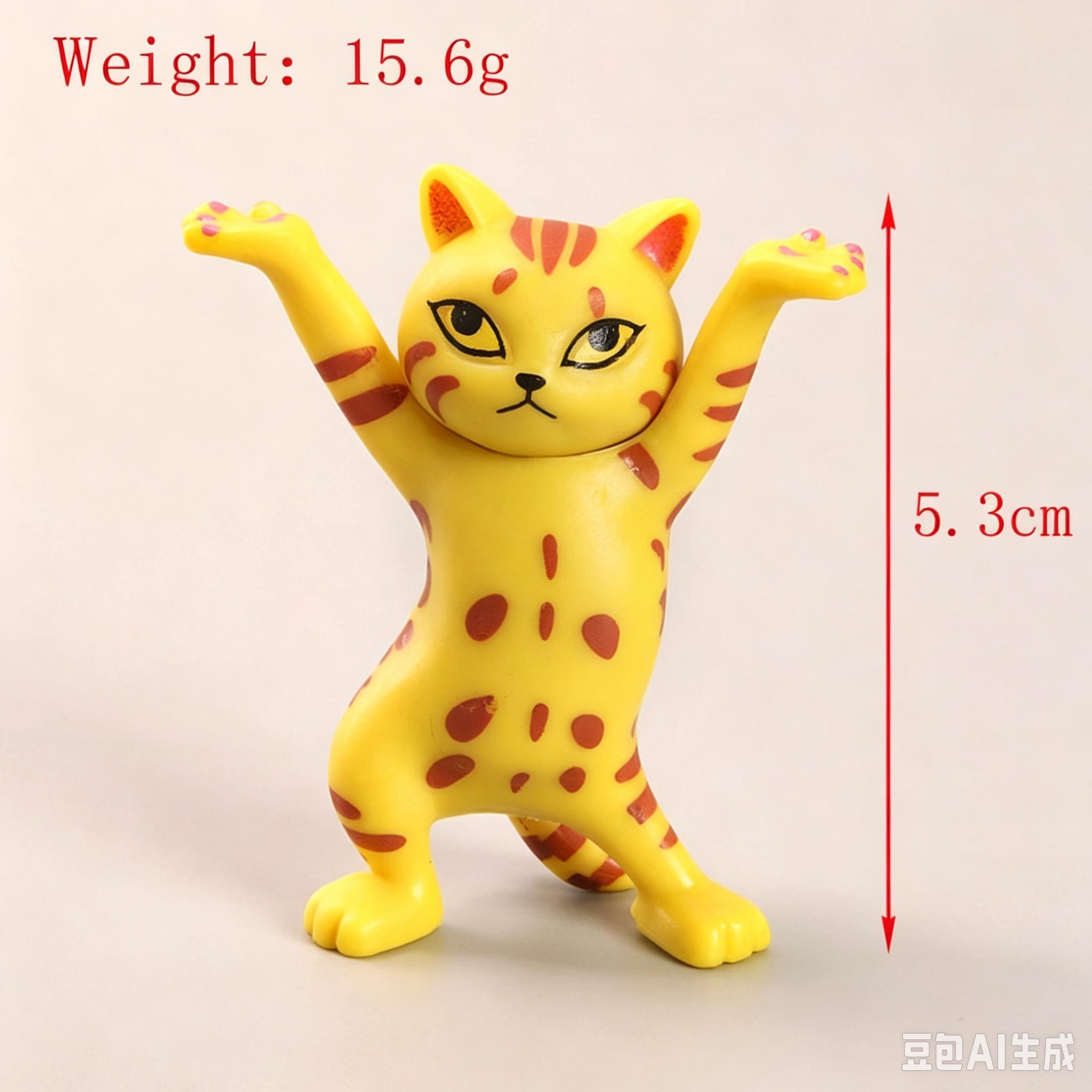 Second-generation 5 Small Gifts Plushies