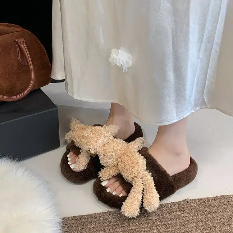 2025 New Cute Cartoon Bear Furry Closed