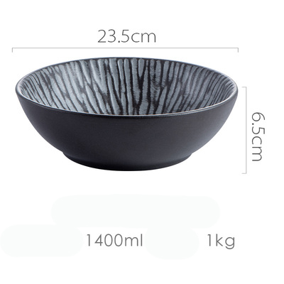 23.5cm soup bowl