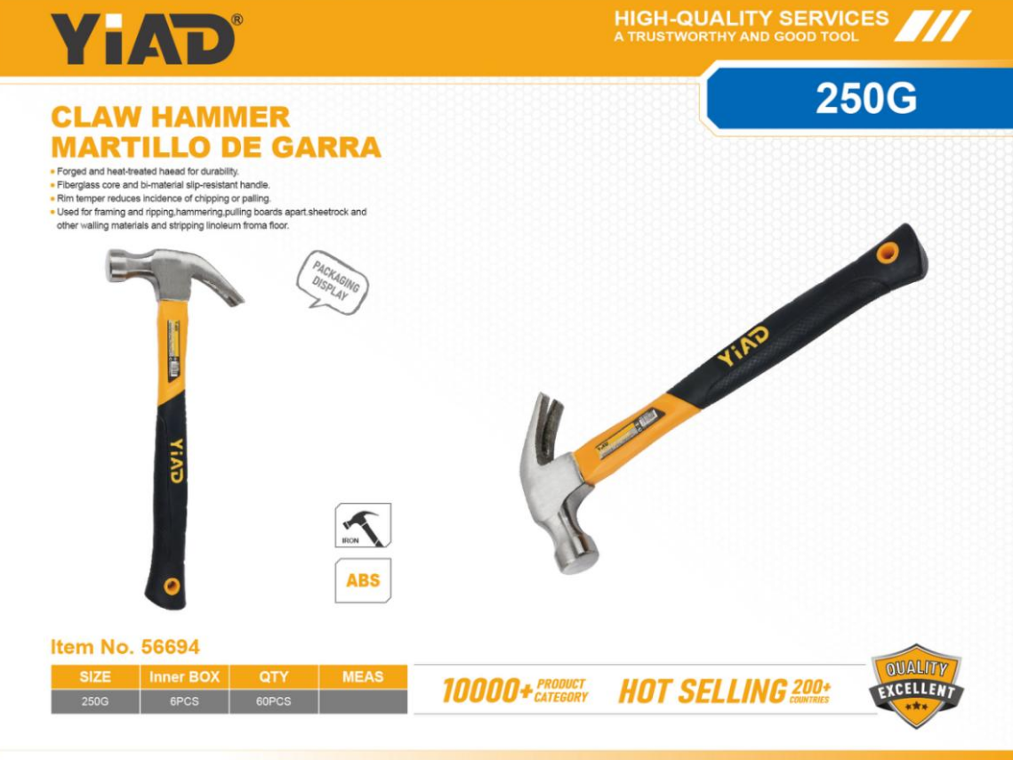 250g Overmolded Handle, Claw Hammer -Only Support Self-pickup, And The Free Shipping Price Is An Anti-auction Price