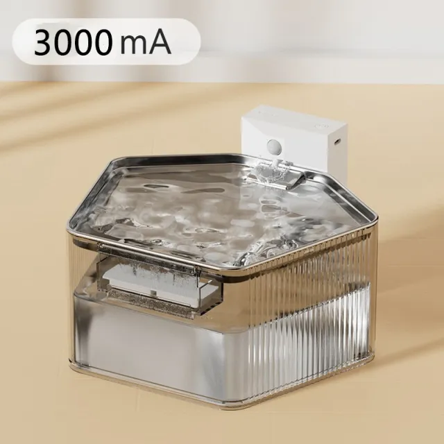 Pet Stainless Steel Induction Water Fountain Usb - Shop at LoveMi