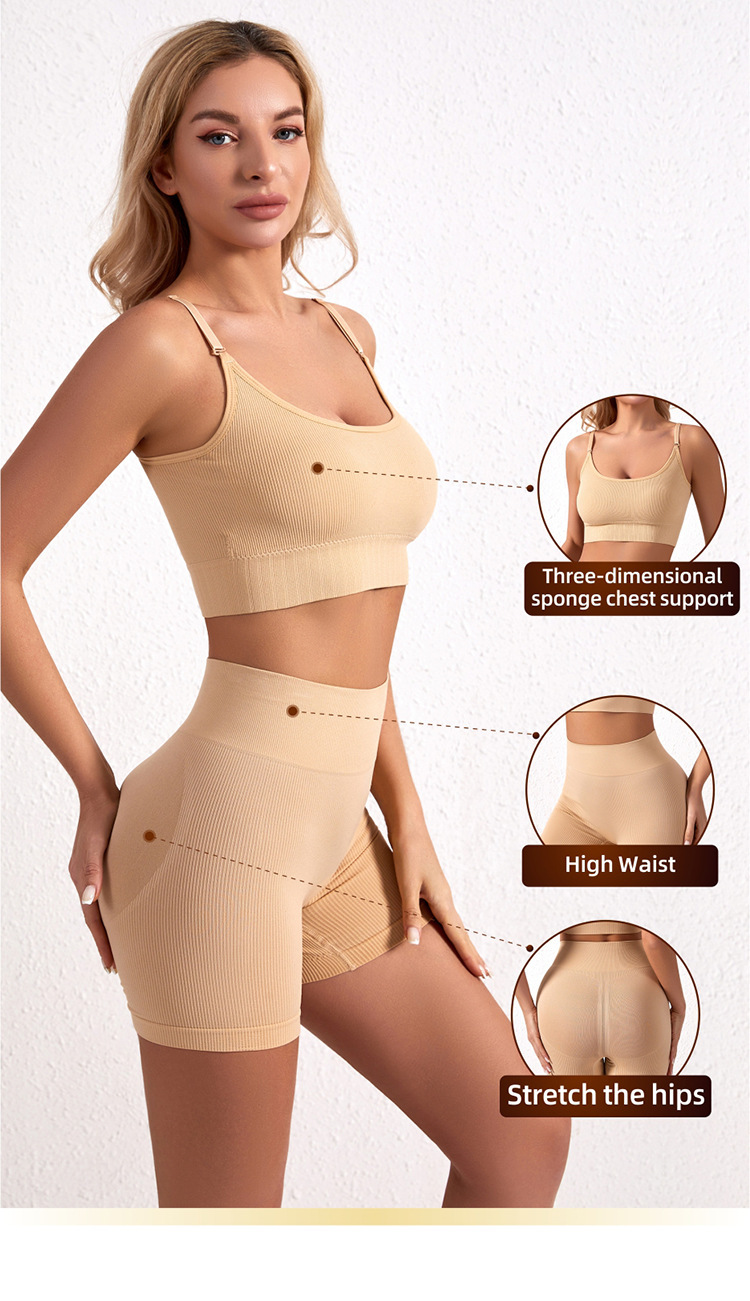 Women's Fitness Nudity Without Steel Ring Sports Underwear