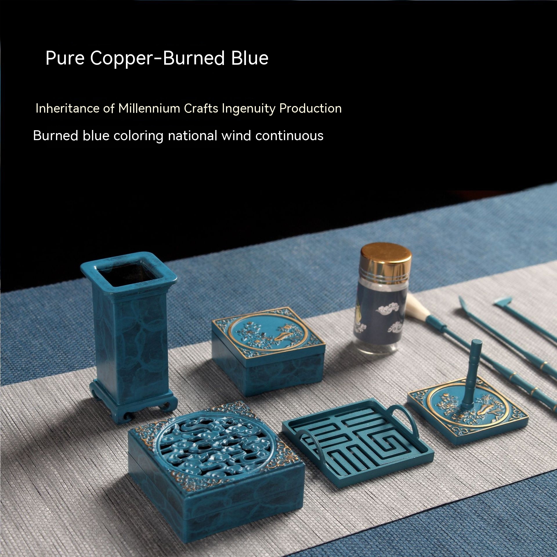 Title 2, Blue Pure Copper Square Auspicious Cloud Incens...