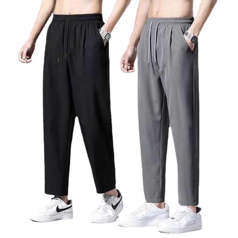 Men's Fashion Casual Loose Straight Trousers