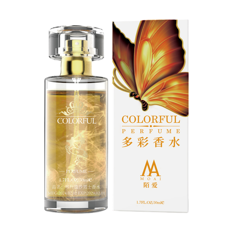 MonAmour Gold Powder Pheromone Perfume Unisex Men's Passion Warm Neutral Fragrance Long-lasting Attracting Opposite Sex