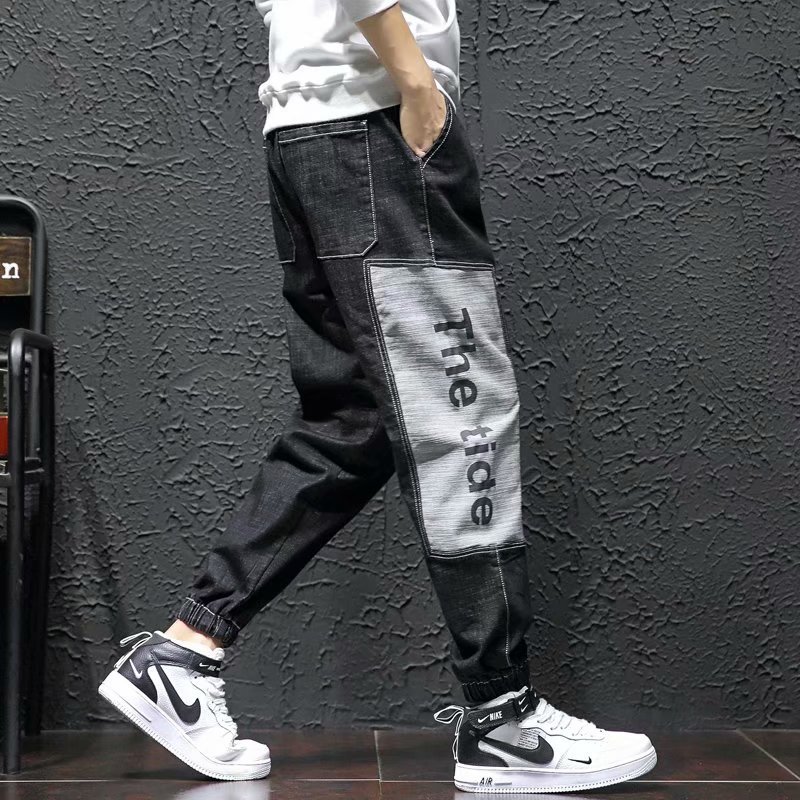 Title 18, Nine-point harem pants, light-colored casual wo...