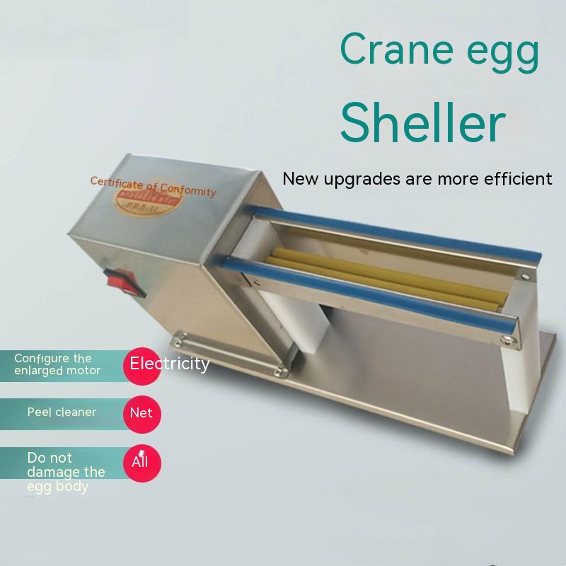Household Small Bird Eggs Electric Hulling Machine