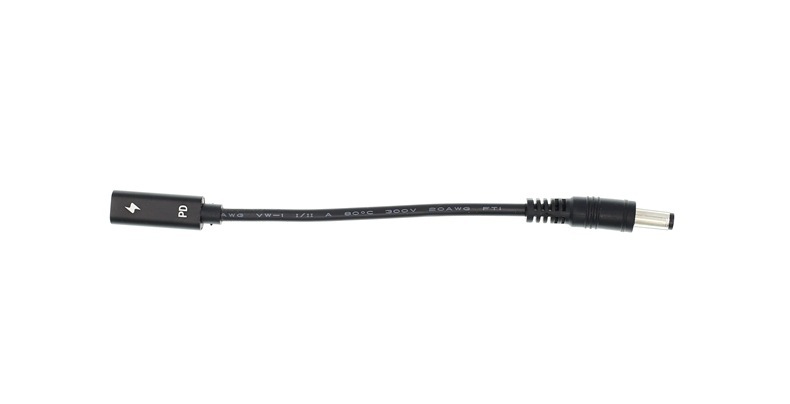 Multi Function Power Supply DC Line Adapter