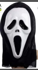 Screaming Mask