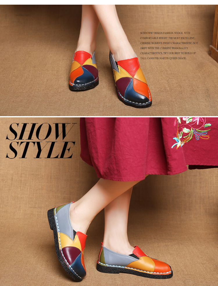 Title 7, Colorblock Retro Flat Heel Shoes