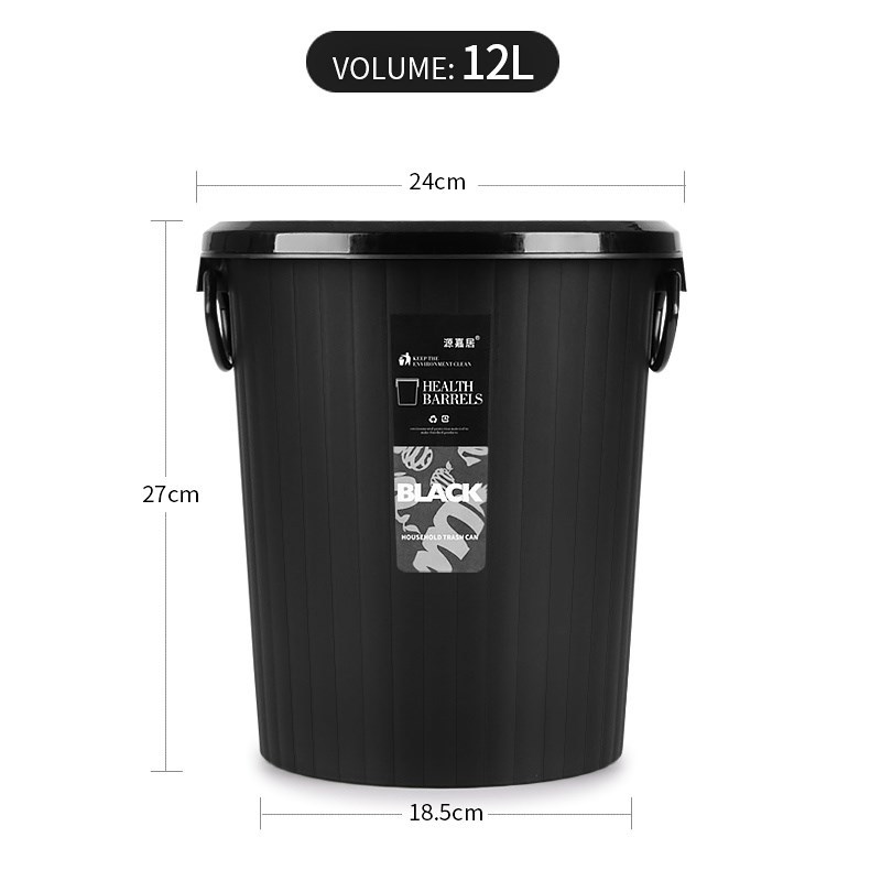 Title 5, Plastic tube round bucket shape black kitchen t...