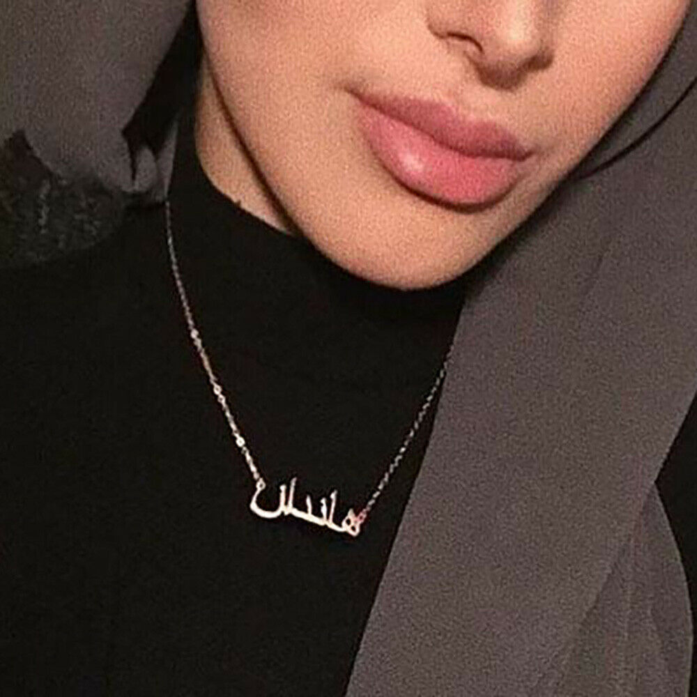 DIY Name Necklace Stainless Steel