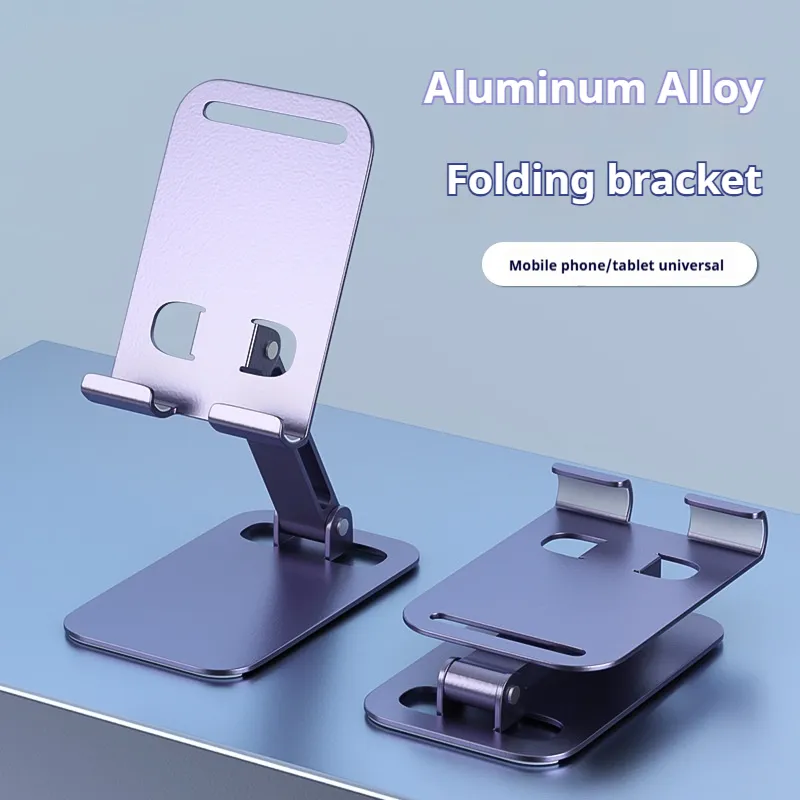 All-metal Phone Holder Desktop Stand