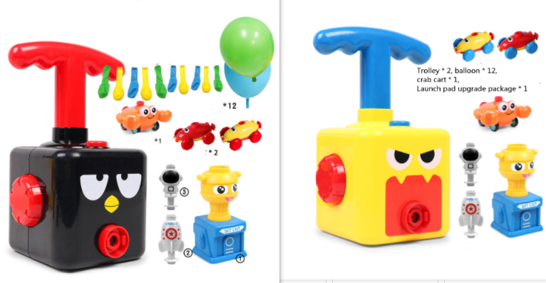 Power Balloon Launch Tower Toy Puzzle – A Yellow