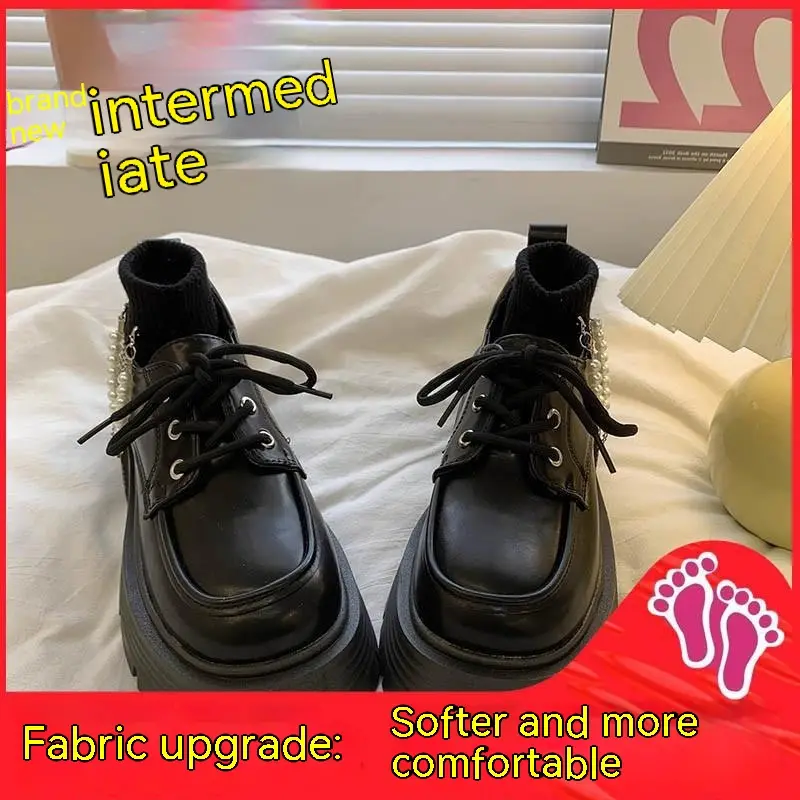 Women's Black Chunky Heel Raise The Bottom Versatile Leather Shoes