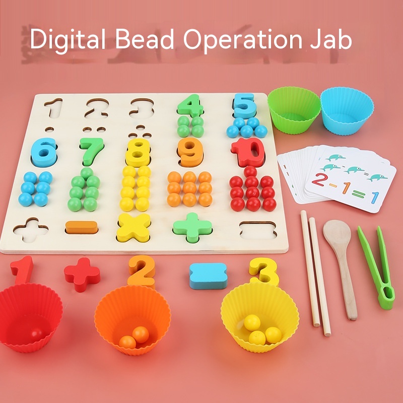 Digital Clip Beads Puzzle 07