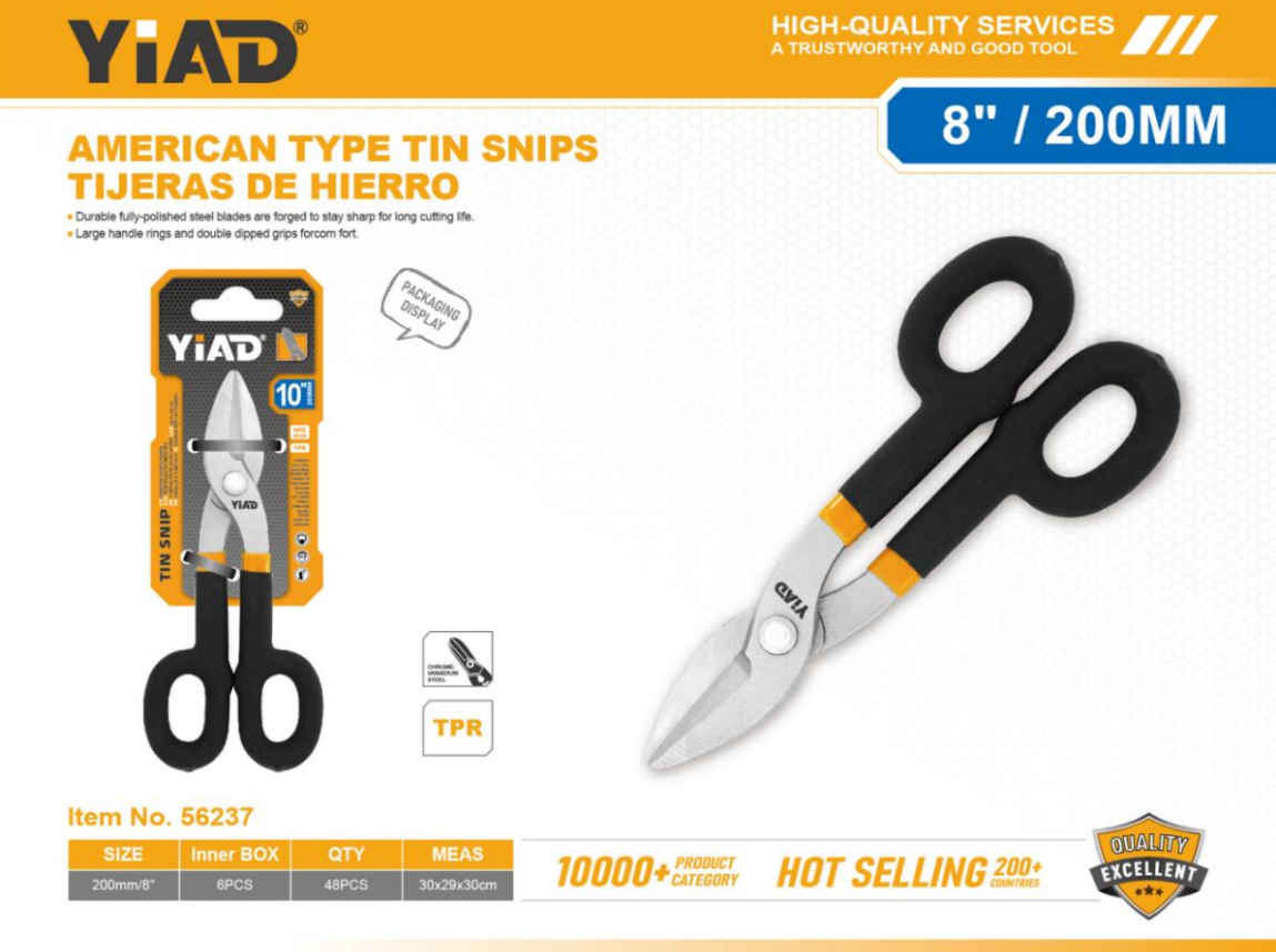 200MM American Iron Shears- Only Support Self-pickup, Free Shipping Price Is Anti-auction Price