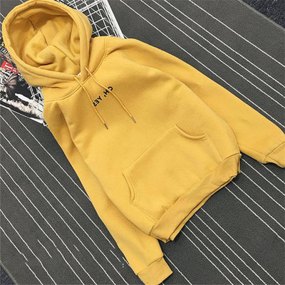 Title 2, Autumn And Winter Oversized Hooded Pullover