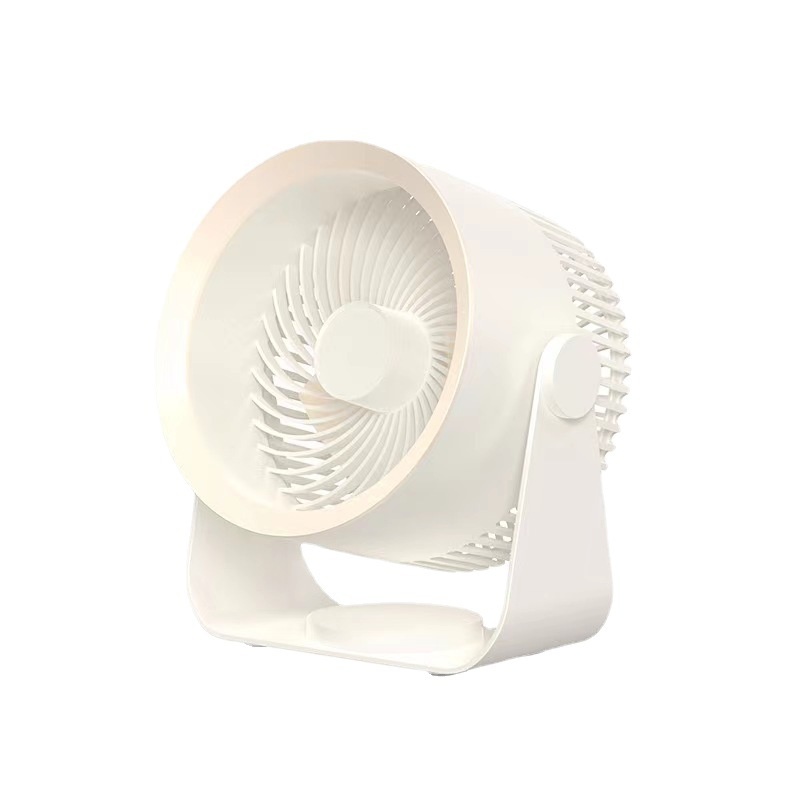 Charging Mute Wall-mounted Fan