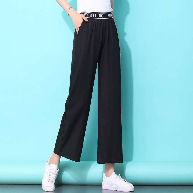 Title 9, Thin Loose Straight-leg Casual Wide-leg Pants C...