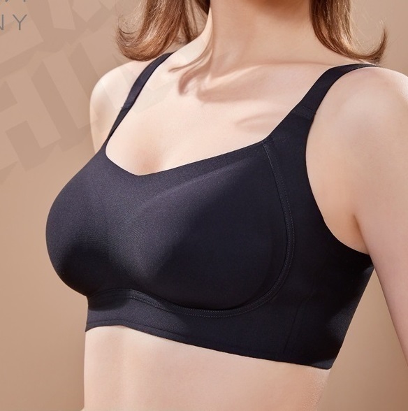 Title 7, Breathable Thin Wireless 3D Soft Support Underw...