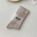 Bean Ash-One Size