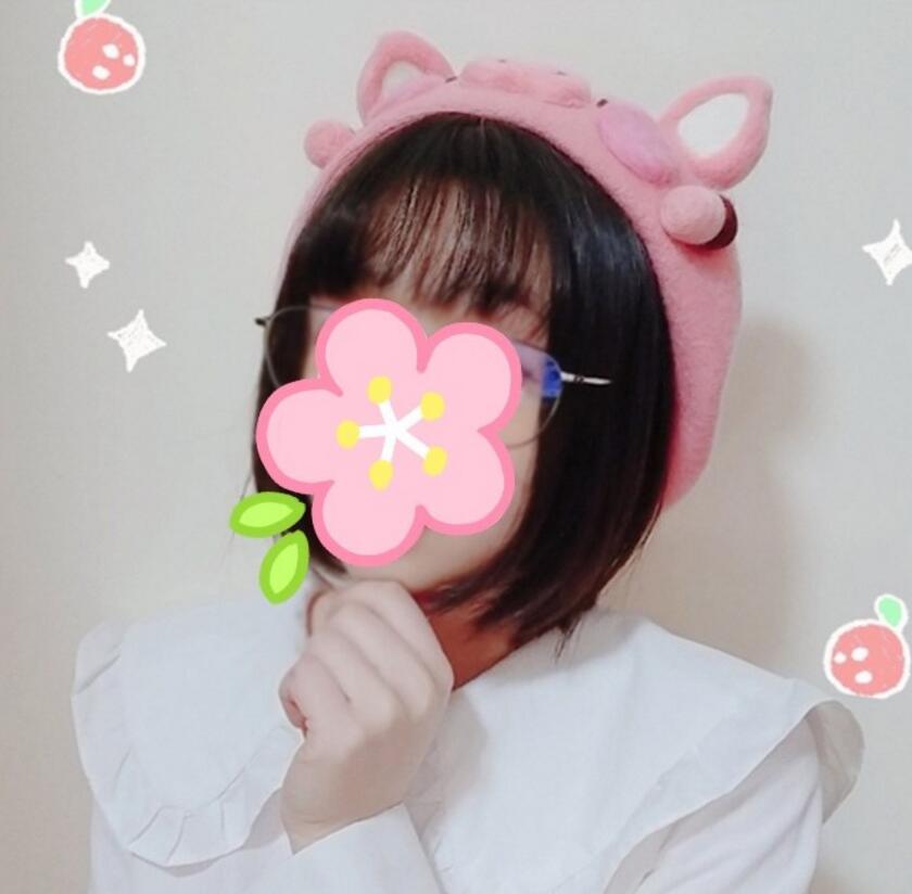 Title 4, Cute pink piggy beret