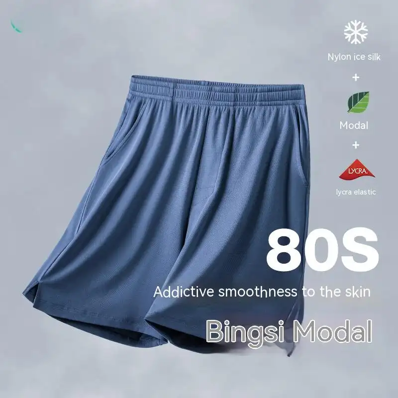 Ice Silk Modal Men's Shorts Sports Casual Knitted Pajama Pants