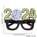 2024Clock