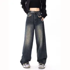 Individualized High Waist Drape Wide Leg Jeans - Blue - View 1