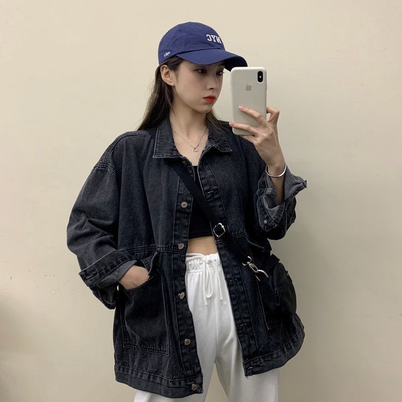 Denim Jacket Female Students Loose And Versatile Black - Shop at LoveMi