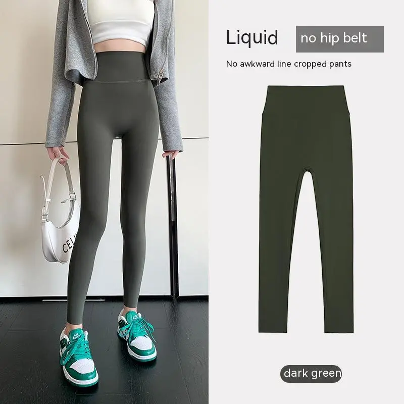 Cropped Shark Pants Women's Outer Wear Base Seamless High Waist - Green