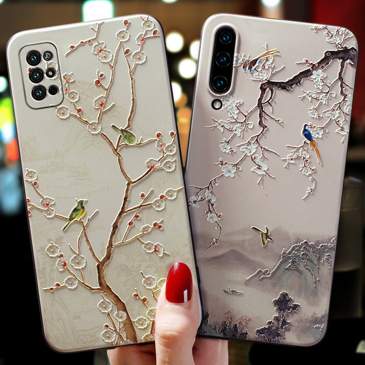 Funda mate embossed creativa estilo chino