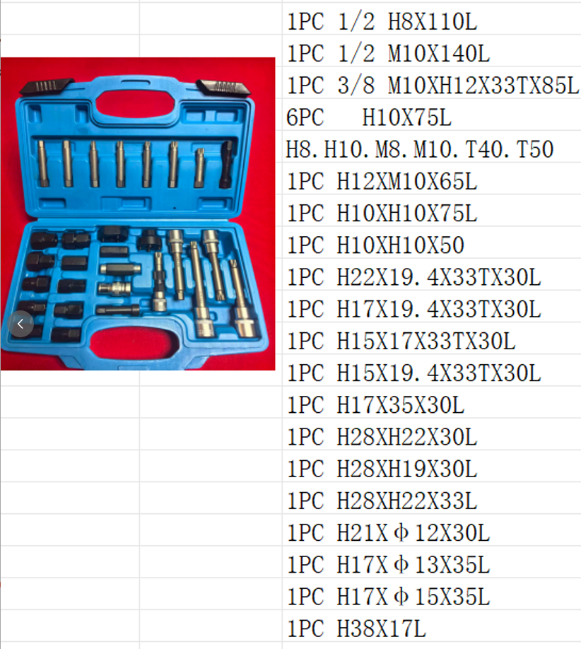 Alternator Pulley Remove Install Tool For VW A Udi Ford BMW B Enz Volvo — image 8