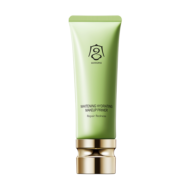 Gongpei Whitening Hydrating Primer — foto 21