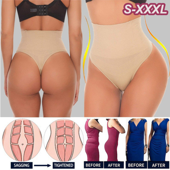 Title 2, High-waist Shaping Pants Body Corset Hip Lift S...