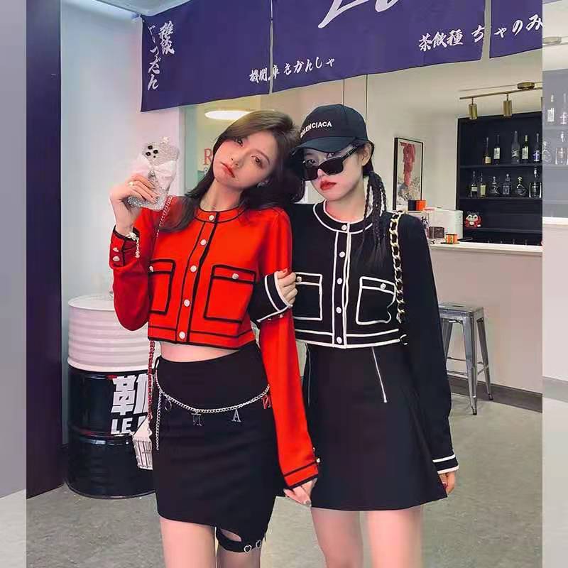 Women's Fake Pocket Knitted Cardigan