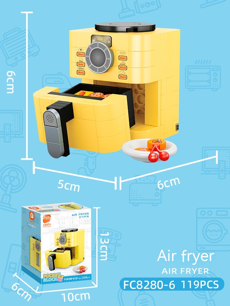 Air fryer