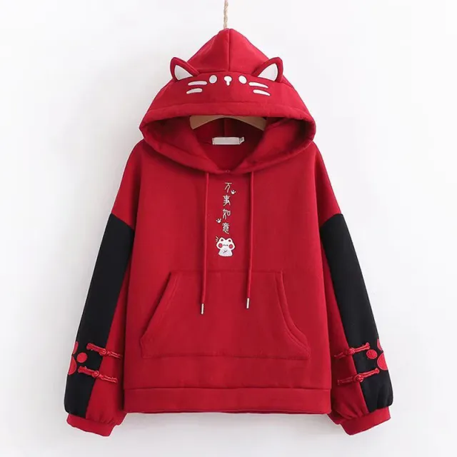 Color Contrast Cartoon Cat Embroidery Sweater Red - Shop at LoveMi