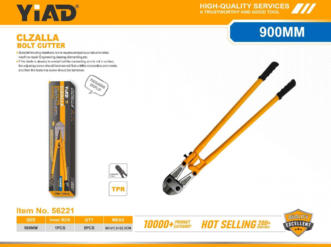 900MM Bolt Cutter- Only Support Self-pickup, Free Shipping Price Is Anti-auction Price